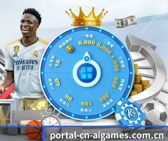 portal-cn-aigames.com.cn APP（ayx）